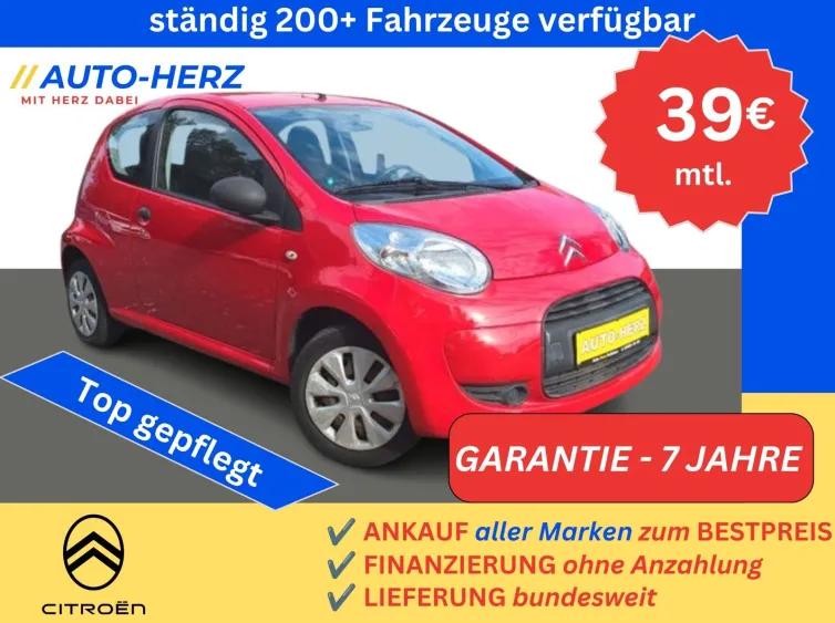 C1 Advance *NAVI-PDC-FREISPRECH*, Rot, 2012, Foto 1 von 20